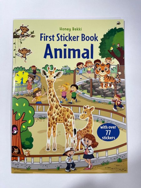 كتاب تعليمي Animal